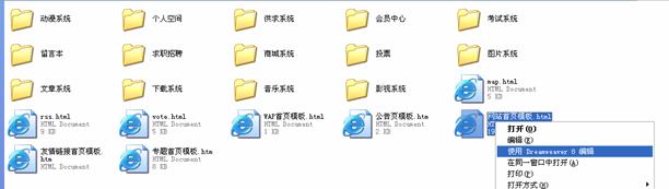 自界说静态标签治理 第 6 张