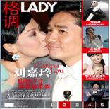 10．幻灯片文章标签 第 5 张