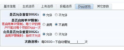 模子治理介绍 第 6 张