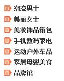 商品品牌治理 第 6 张