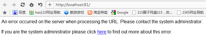 KesionCMS程序常见问题 第 3 张
