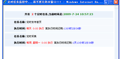 辅助治理(泉源,作者,要害字) 第 10 张