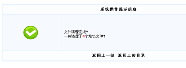 辅助治理(泉源,作者,要害字) 第 19 张