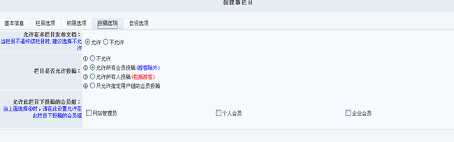 4.4 图片系统 第 4 张