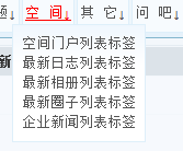 6.1 系统函数标签 第 36 张