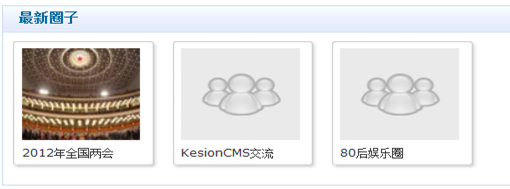6.1 系统函数标签 第 45 张