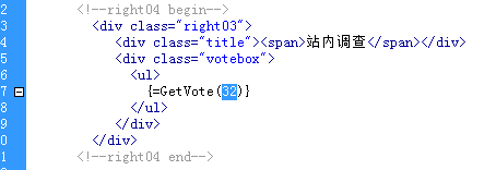 7.3 其它系统 第 41 张