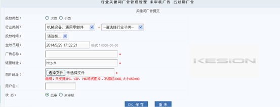 3.12 空间用户 第 19 张