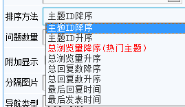 4.1.12 其它标签 第 9 张