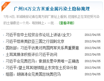 4.2 自界说SQL函数标签 第 1 张