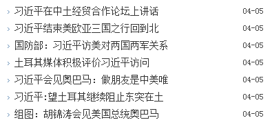 4.5 系统JS治理 第 7 张
