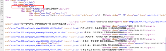 6.4 收罗插件 第 5 张