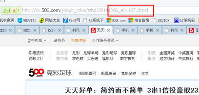 6.4 收罗插件 第 23 张