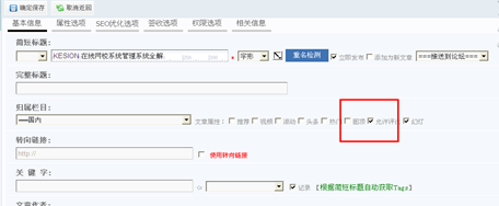 6.5 DIG/点评/谈论 第 16 张