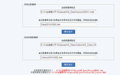 6.12 辅助工具 第 1 张