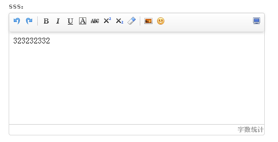 7.1 用户治理 第 18 张