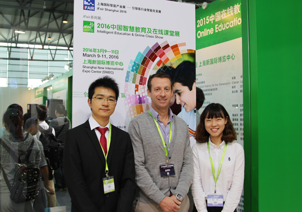 在线教育岑岭论坛：：：戴耐德中国打造英语学习新体验