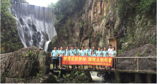 KESION公司厦门野山谷生态乐园一日游 第 1 张