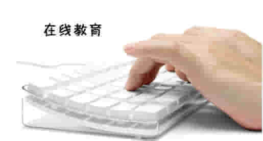 “LBS+在线教育”是个伪命题？ ——透视K12在线教育的特殊性 第 3 张