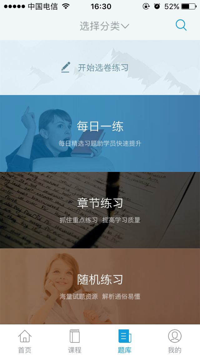 接待体验“金狮贵宾会网！！痹鶤PP测试版！！ 第 5 张