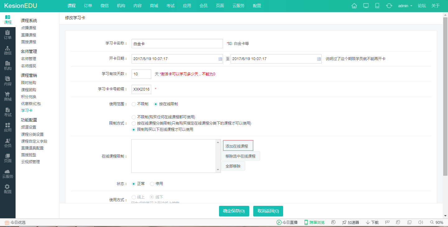 【网！！！咳址绞酵孀翱，，分类纪录两手抓 第 16 张