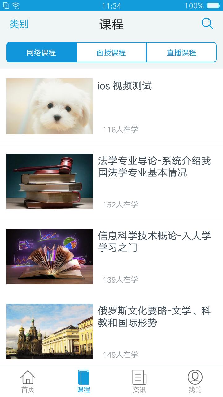 接待体验“金狮贵宾会网！！痹鶤PP测试版！！ 第 3 张