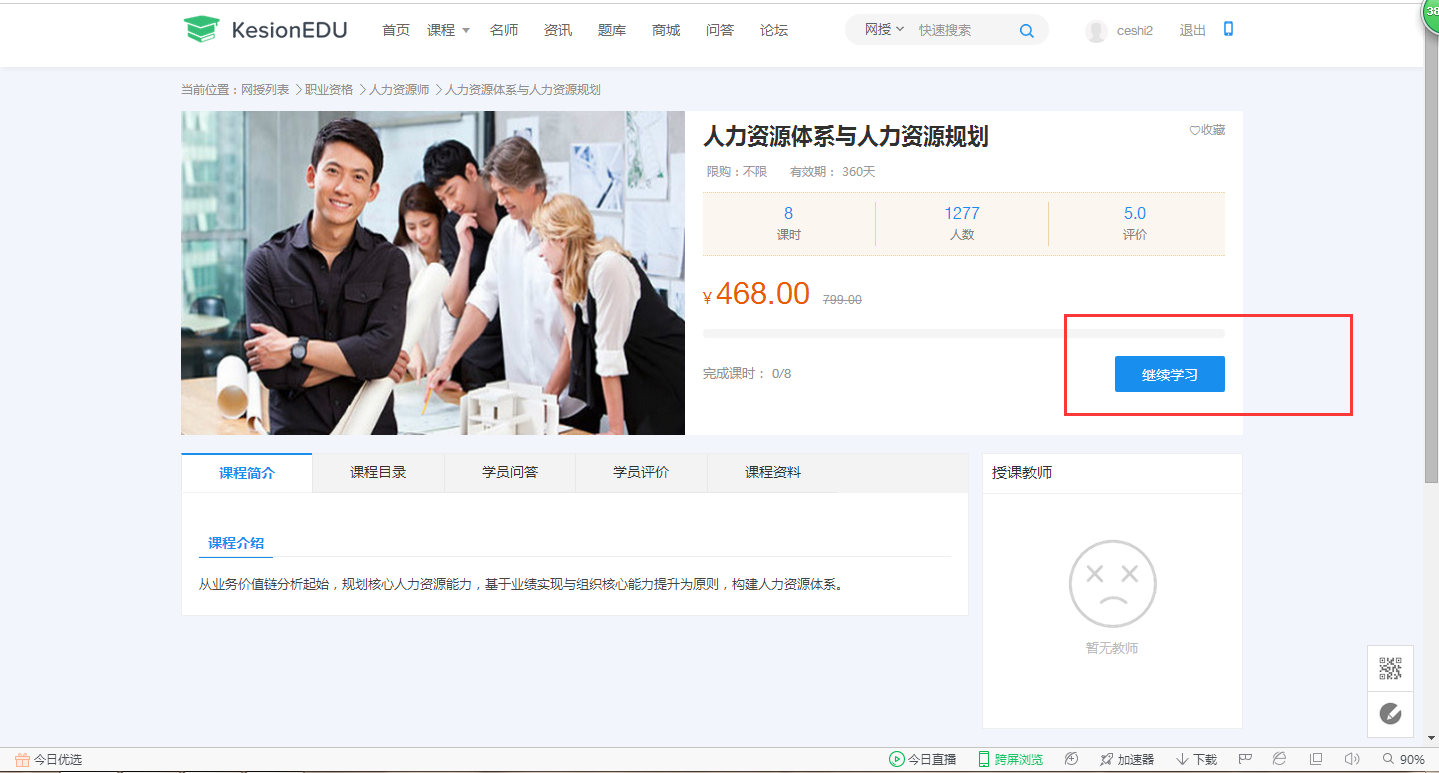 【网！！！咳址绞酵孀翱，，分类纪录两手抓 第 20 张