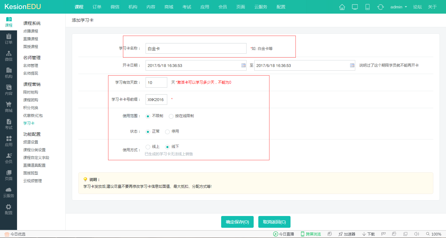 【网！！！咳址绞酵孀翱，，分类纪录两手抓 第 4 张