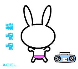 【网！！！啃略隹纬烫撞，，，让学习更简朴  第 4 张