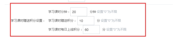 【网校！靠纬倘弦唬！组合课程上线！！ 第 9 张