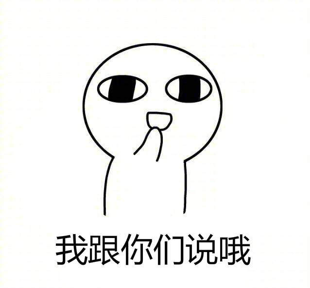  【网！！！啃略龅ヒ趁嬷卫，，，人性化操作~简朴、快捷！！！ 第 11 张