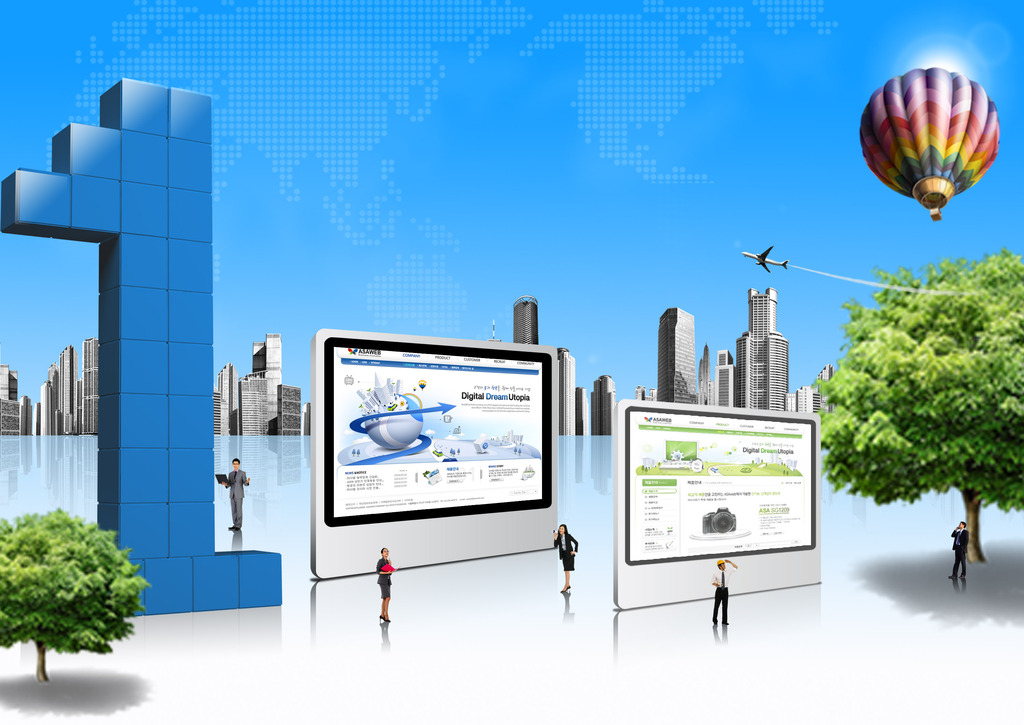 国际教育信息化大会在青召开 共议教育2030