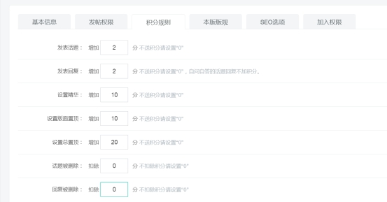 【网！！！啃掳嫱5增添兴趣小组，，，恣意泛论吧~ 第 13 张