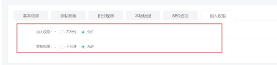 【网！！！啃掳嫱5增添兴趣小组，，，恣意泛论吧~ 第 14 张