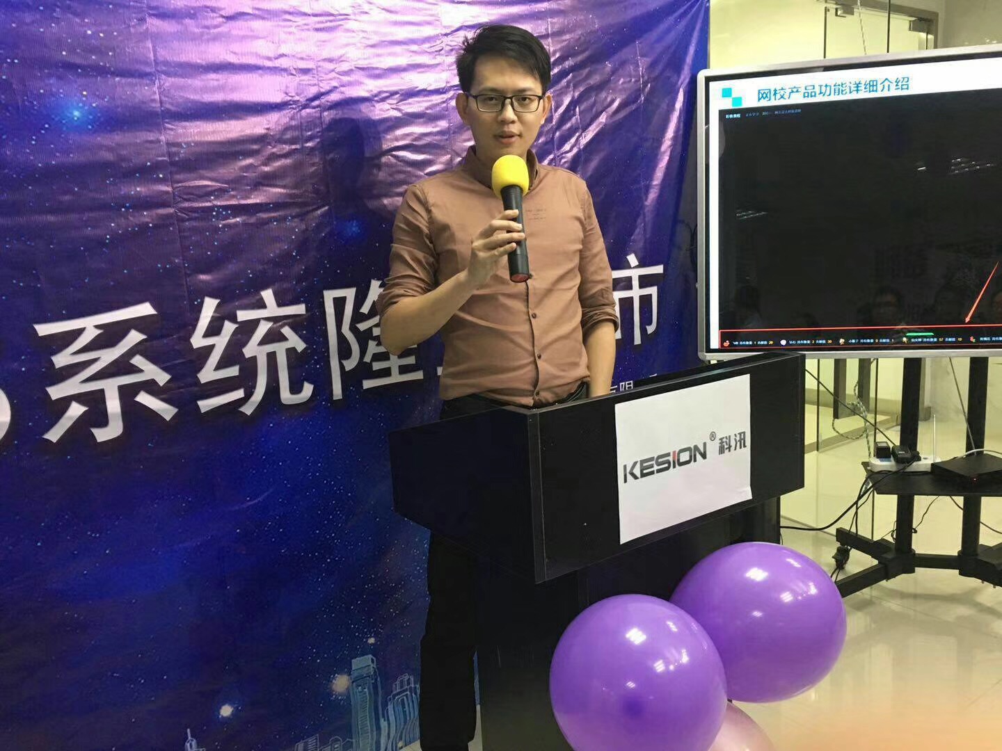 金狮贵宾会乐成举行 新一代V5网校系统宣布会 多项手艺立异突破在线教育学习瓶颈 第 1 张