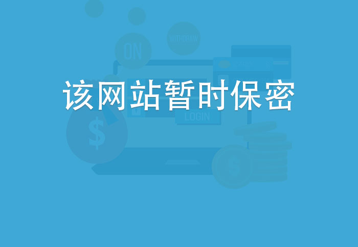 南充汽车服务网