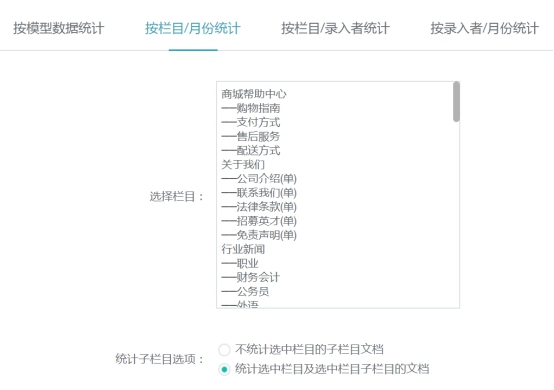 模子&应用治理 第 19 张