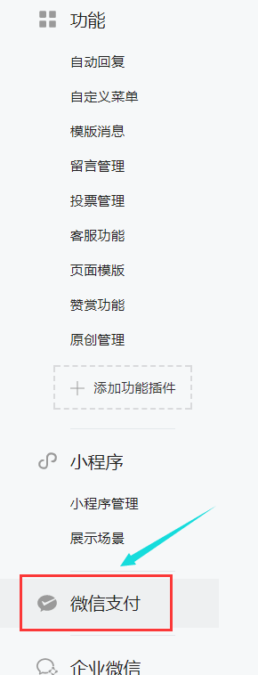 图片36.png