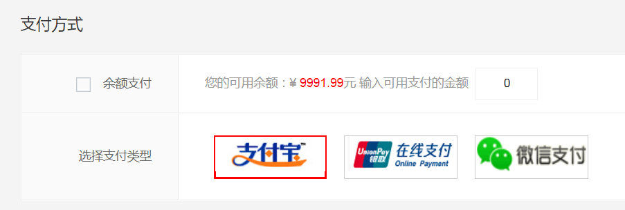 图片53.png