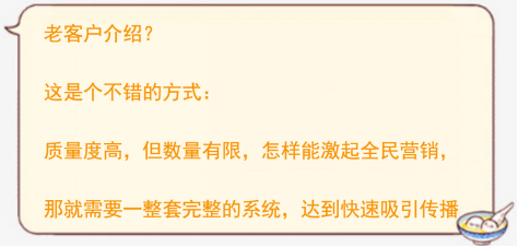 【新手艺get】KESION课程分销，，，躺着也能赚收益 第 4 张