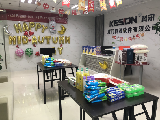 花好月圆庆中秋，，，金狮贵宾会2018年博饼大赏 第 5 张