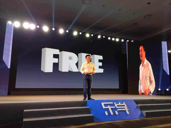 曹允东：做在线教育不懂“泡面番”，，，你就OUT了