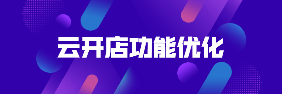 科技行业报告新闻资讯公众号首图 (1).jpg