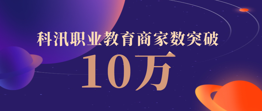 感恩偕行，，金狮贵宾会6月启幕特惠福利来袭 第 6 张