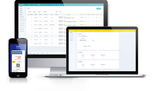 疫情推动互联网网站建设热潮 网站建设应注重哪些问题？？