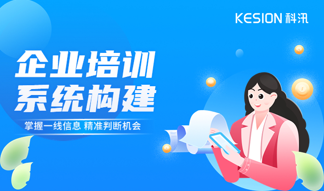 在线考试系统怎样优化？？？适用于多种考试类型