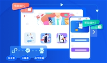 网络课程平台系统怎么做？网络课程平台系统需要注重哪些问题？