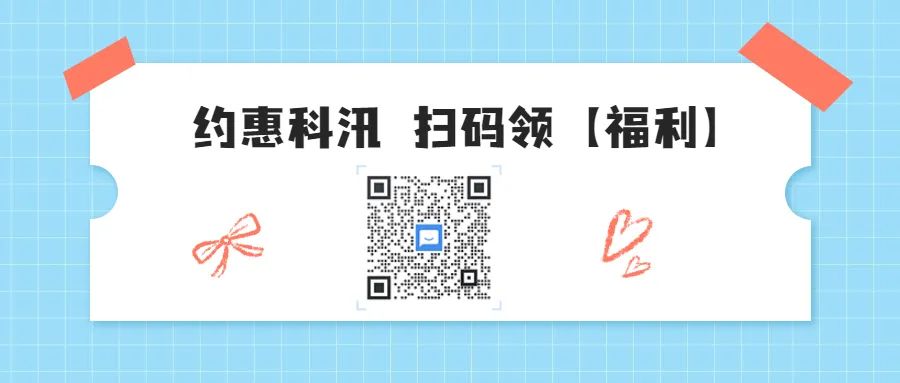 [图文]金狮贵宾会网校V10亮点介绍之证书治理模块 第 14 张