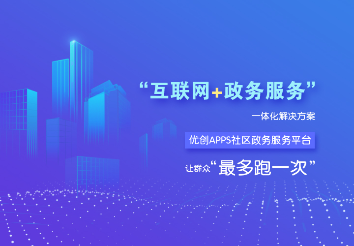 知识付费行业大受接待 做知识付费有哪些要领？