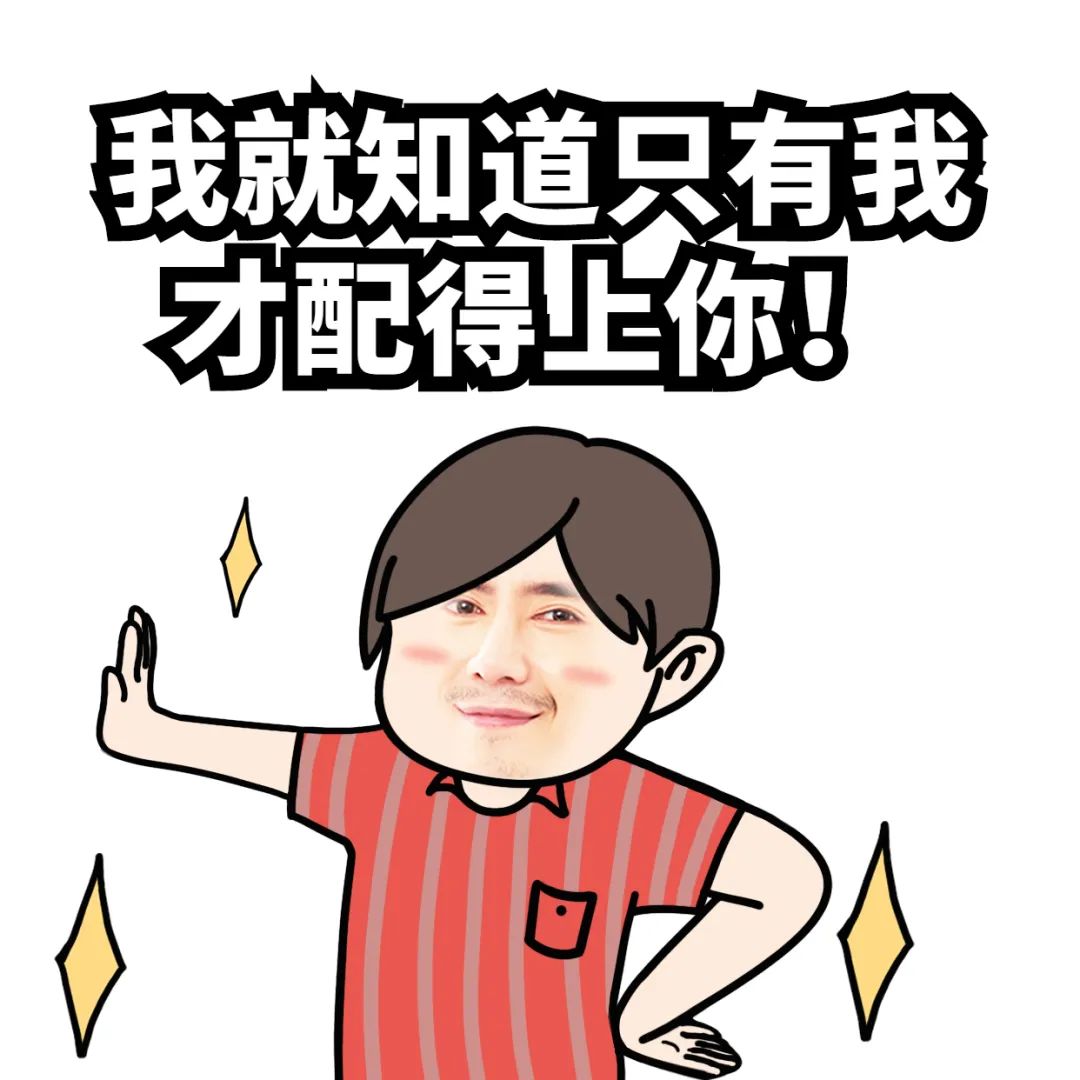 功效更新 | 云开店这2个功效，让你相见恨晚！！！快来看看~ 第 4 张